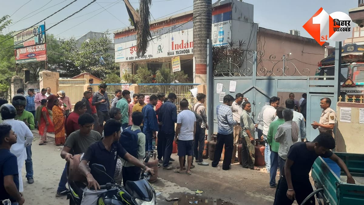 बिहार न्यूज