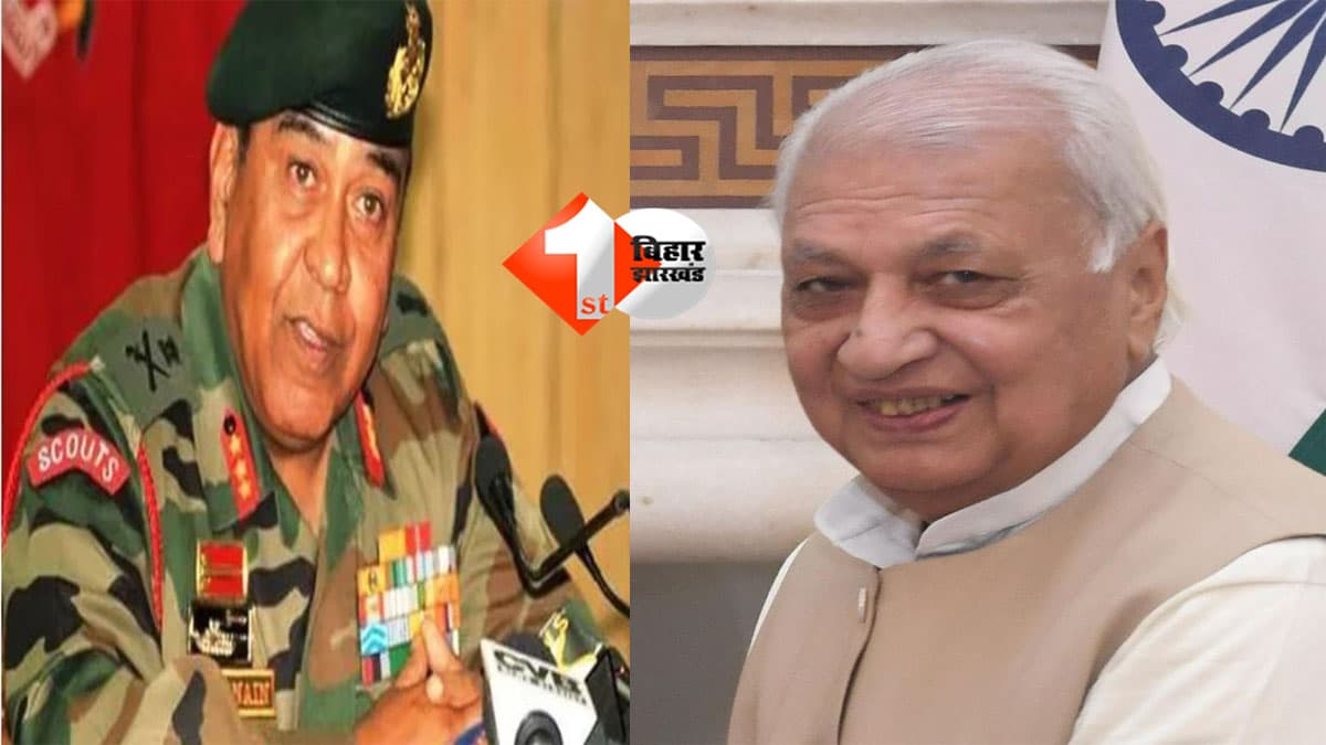 बिहार को मिला नया राज्यपाल, सैयद अता हसनैन की नियुक्ति, आरिफ़ मोहम्मद ख़ान की छुट्टी