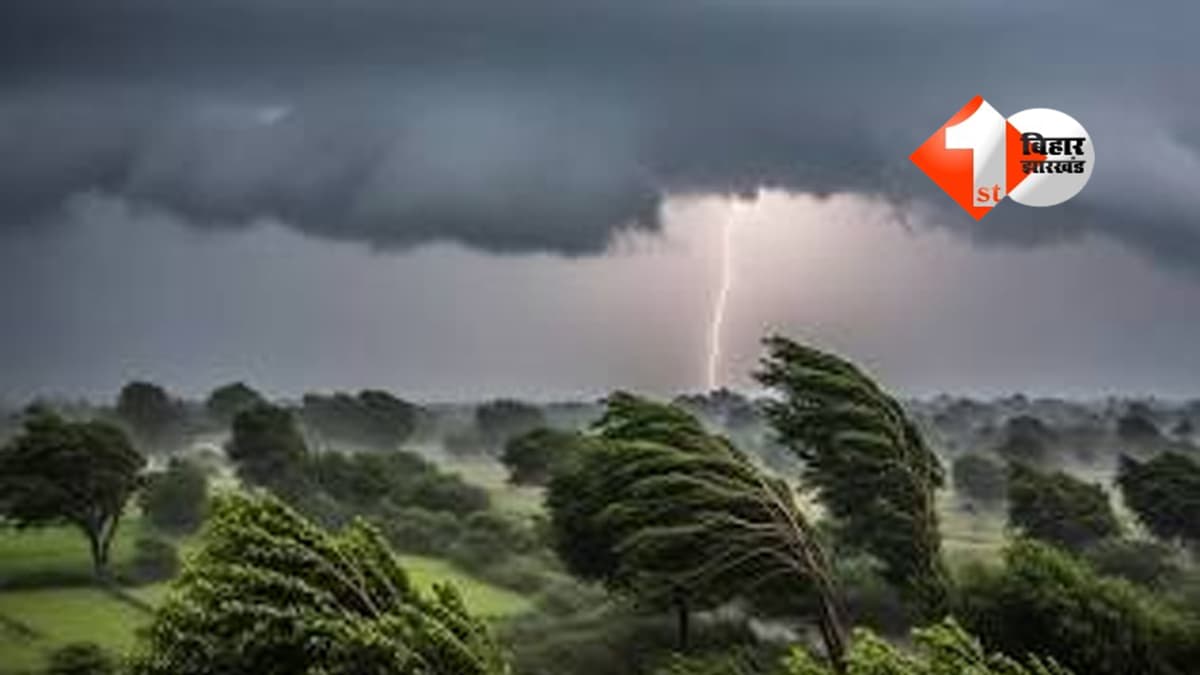 Bihar storm alert : मार्च में देशभर में तेज गर्मी और आंधी-बारिश का अलर्ट: दिल्ली, बिहार, झारखंड और पश्चिम बंगाल में मौसम का बिगुल