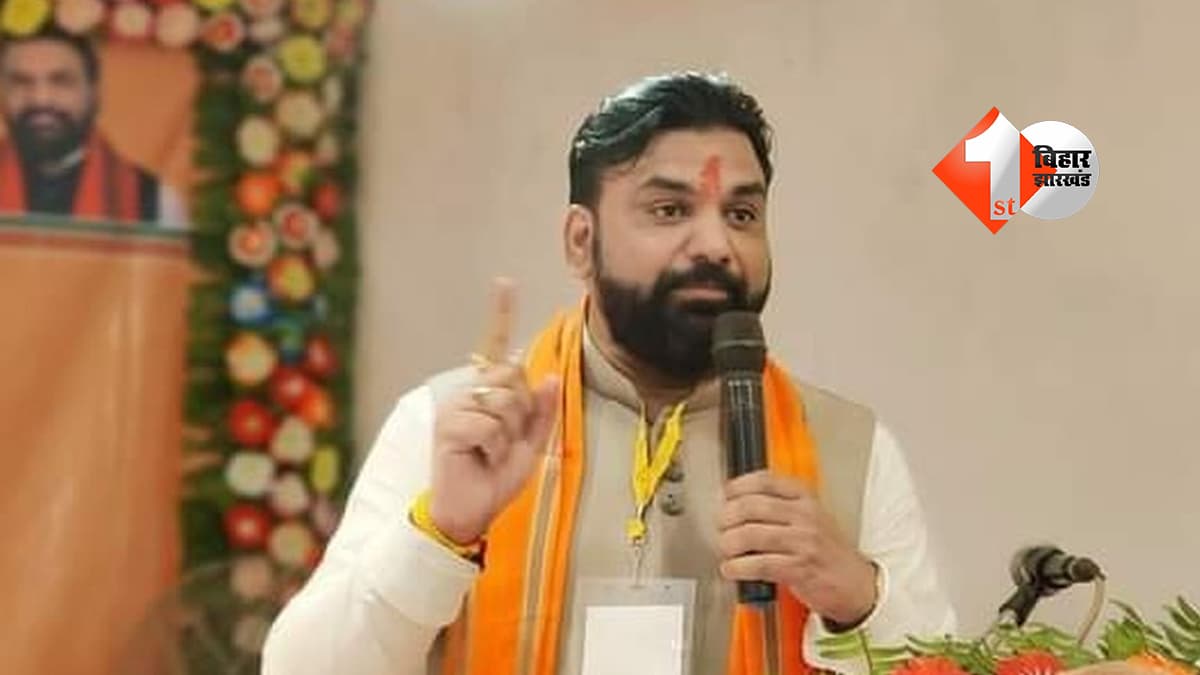 बिहार न्यूज