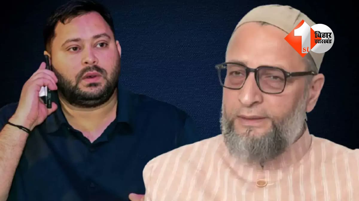 बिहार न्यूज