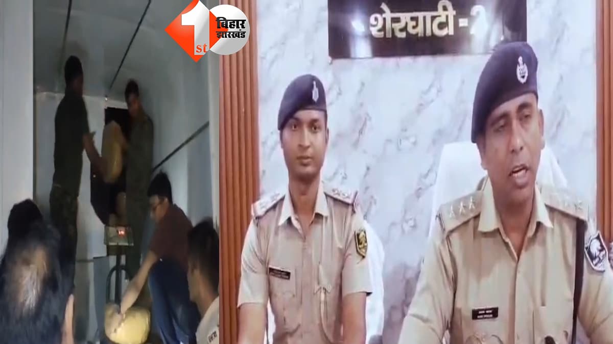 बिहार न्यूज