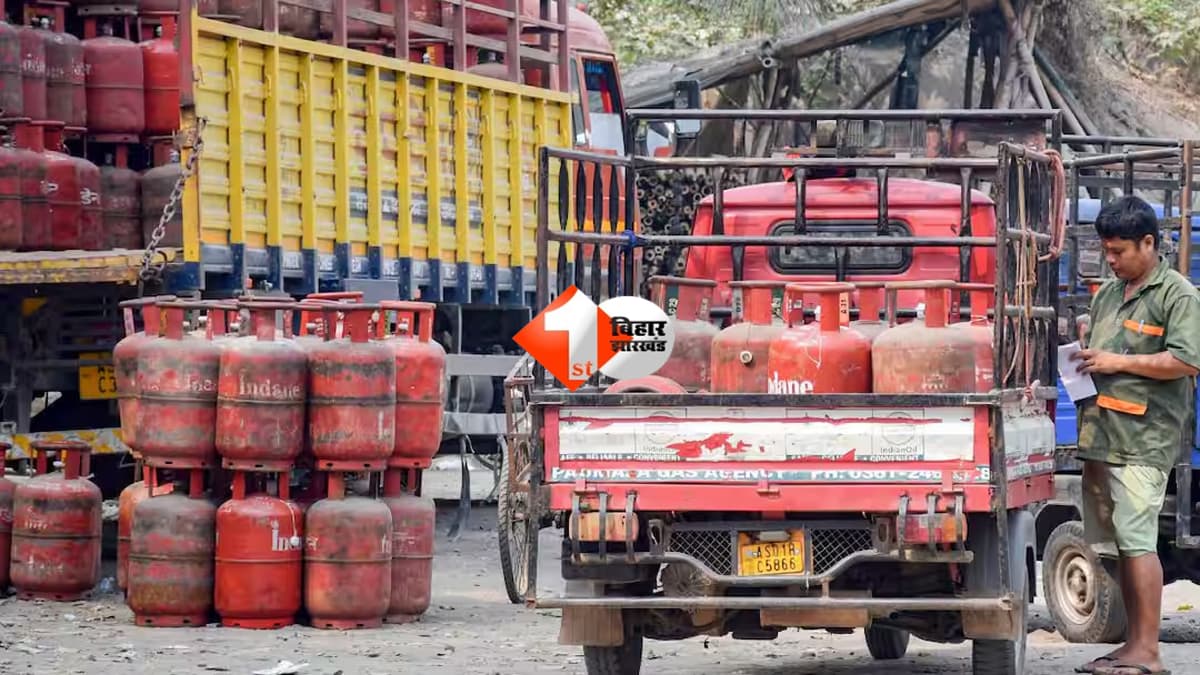 Patna LPG News : पटना में गैस पर सख्ती का बड़ा असर! अब इन लोगों को नहीं मिलेगा LPG सिलेंडर; गैस एजेंसियों से कम हुई भीड़
