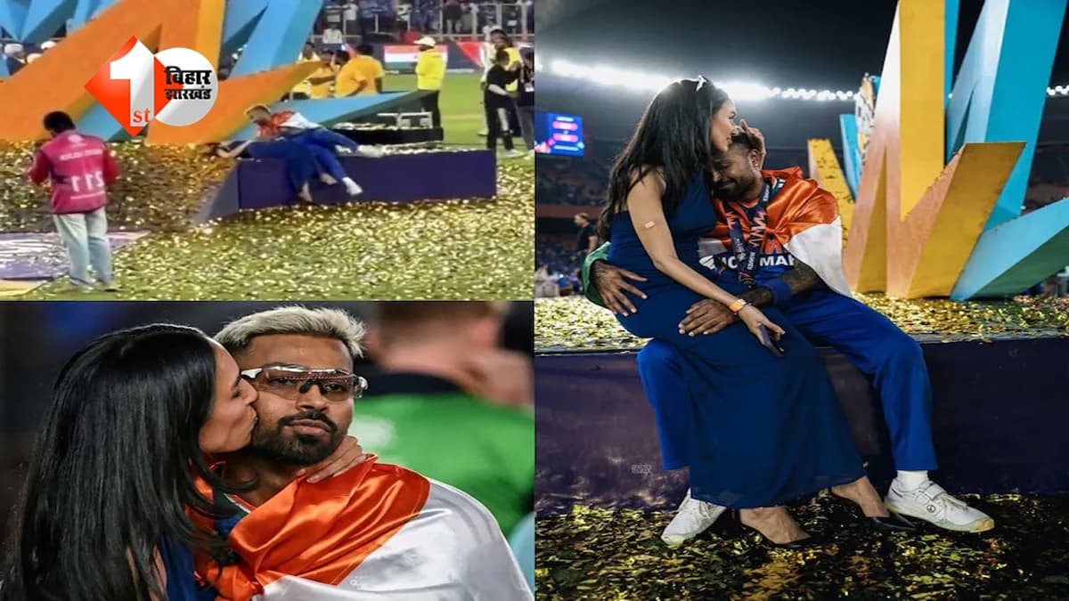 तिरंगे के साथ जश्न बना विवाद! हार्दिक पंड्या पर शिकायत, गर्लफ्रेंड के साथ वीडियो पर मचा बवाल