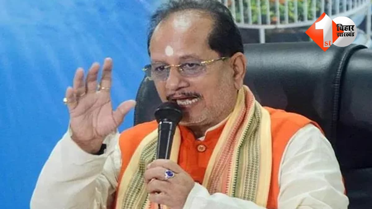 बिहार न्यूज