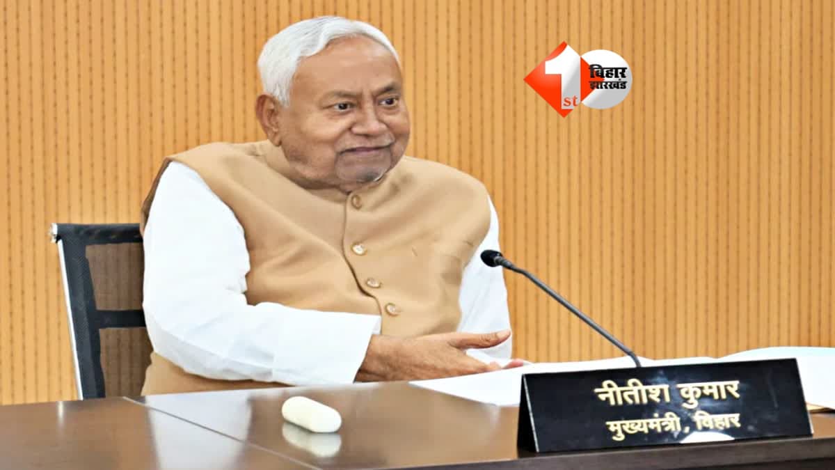 PM Modi : ईरान संकट पर पीएम मोदी की बड़ी बैठक, आज शाम 6 बजे CM नीतीश कुमार होंगे शामिल