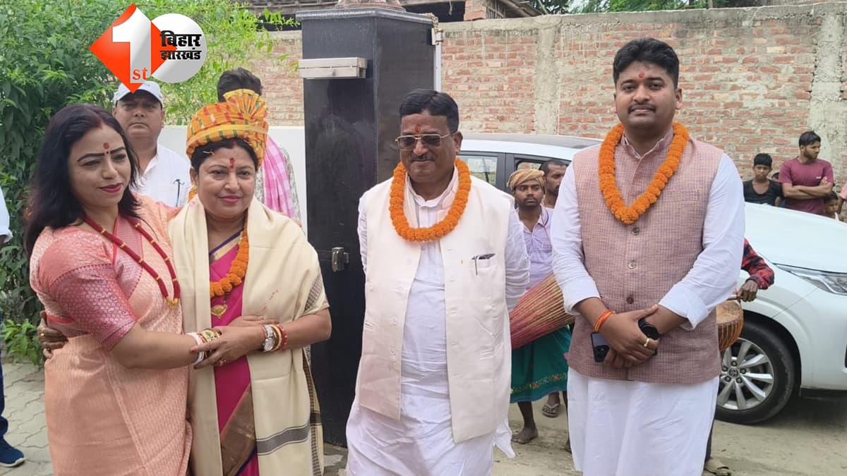 बिहार न्यूज