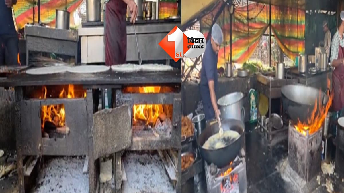 महाराष्ट्र न्यूज