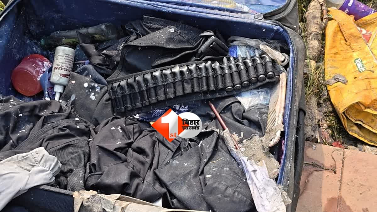 BIHAR CRIME : फल्गु नदी से मिला कारतूस भरा ट्रॉली बैग!3 महीने बाद खुला राज, रिटायर्ड फौजी से जुड़ा मामला