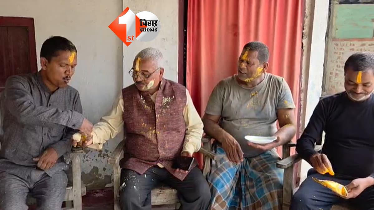 बिहार न्यूज