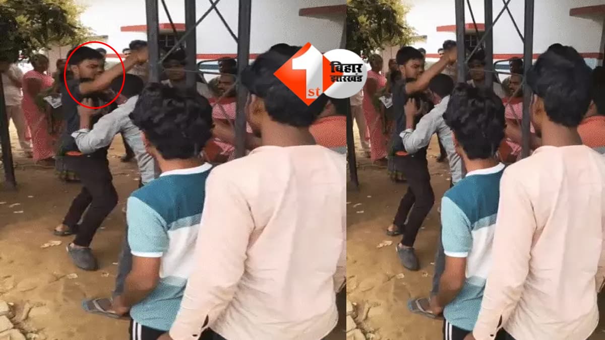 Bihar LPG crisis : मोतिहारी में गैस सिलेंडर को लेकर मारपीट, लाइन में पहले लगने पर दो लोग भिड़े; बिहार में चौथे दिन भी गैस संकट