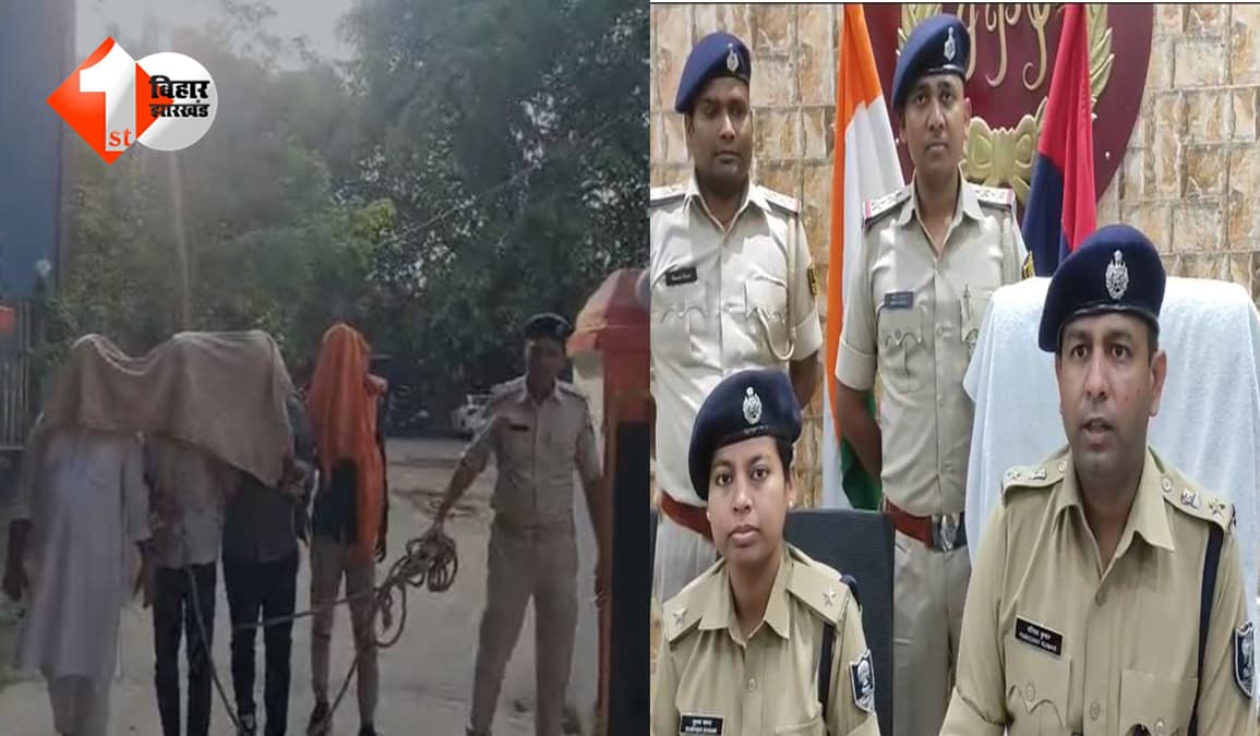 बिहार में नशे के नेटवर्क पर बड़ा वार… 12 हजार से ज्यादा कफ सिरप जब्त, 4 गिरफ्तार