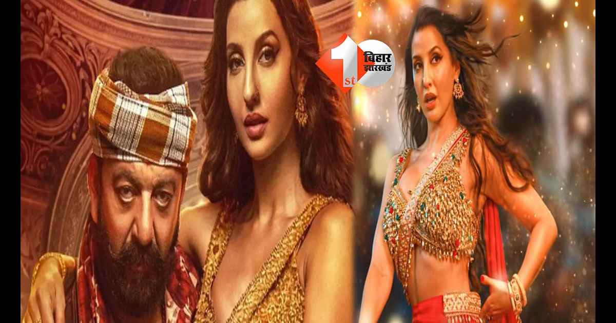 महाराष्ट्र न्यूज