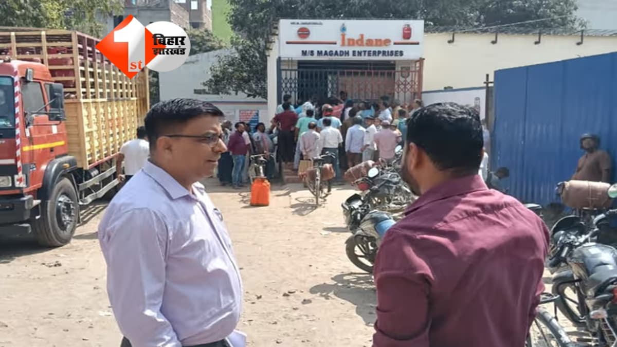 Bihar News : पटना में LPG क्राइसिस पर प्रशासन सख्त, ब्लैक मार्केटिंग पर होगी कड़ी कार्रवाई; DM बोले - लापरवाही नहीं होगी बर्दाश्त