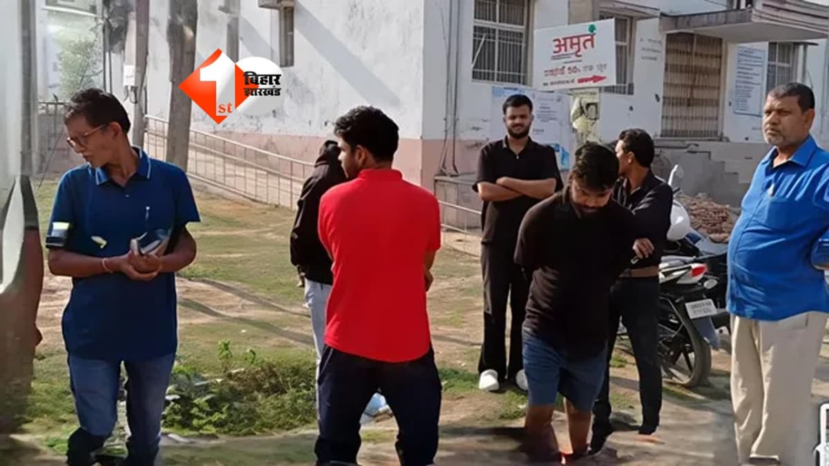 Bihar news : फ्लाइओवर पर तेज रफ्तार से हादसा! दो युवकों की जान गई, सड़क पर लापरवाही ने मचाया कहर