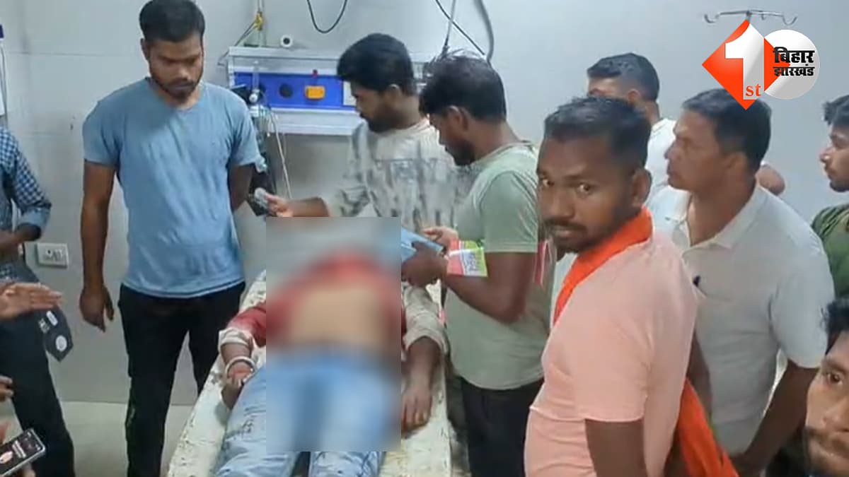 बिहार न्यूज