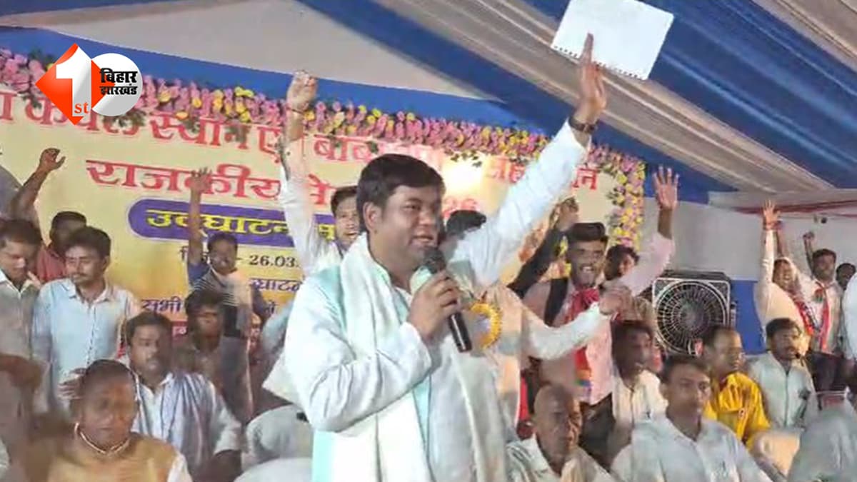 क्या खास दुआ लेकर बाबा केवल महाराज के दरबार पहुंचे मुकेश सहनी…? जानिए क्या बोले VIP प्रमुख