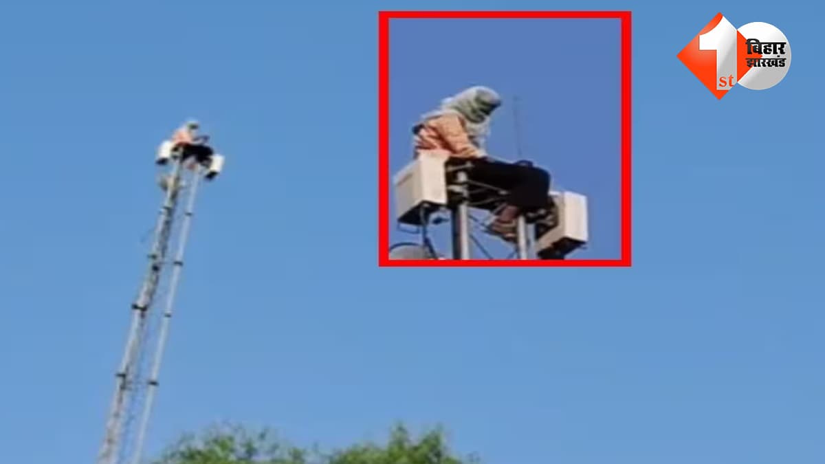 उत्तर प्रदेश न्यूज