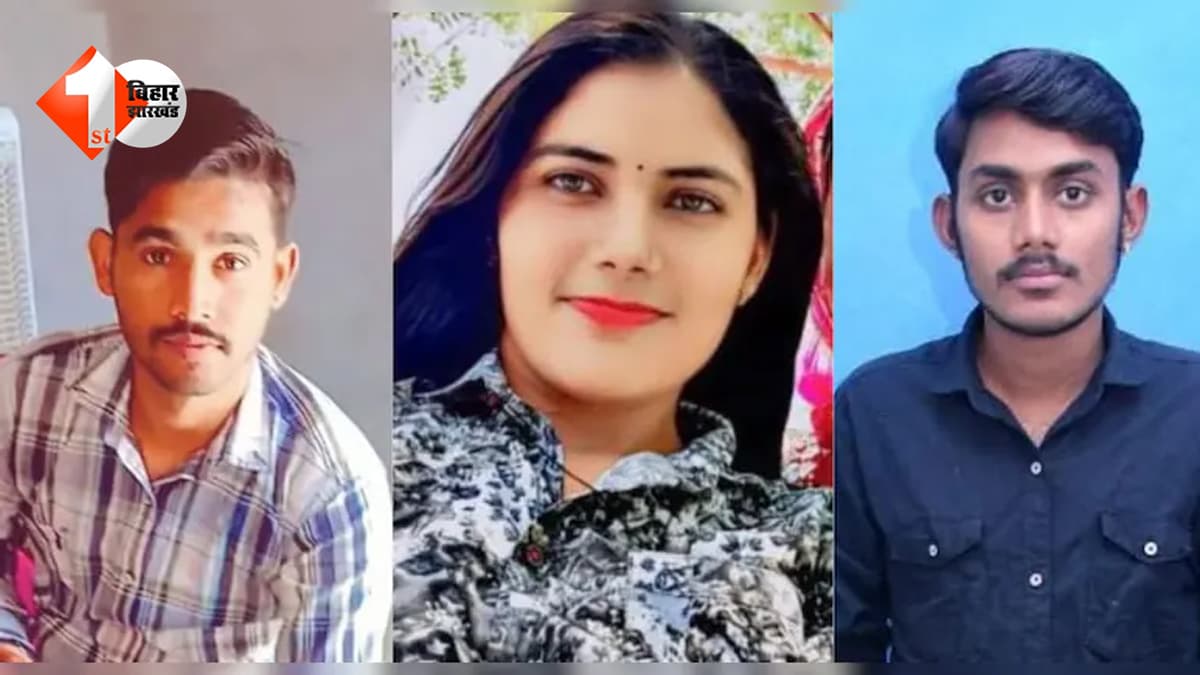 पति-पत्नी और वो का मामला: मास्टर के प्यार में पागल बीवी ने पति का घोंट डाला गला, इलाके में मचा हड़कंप