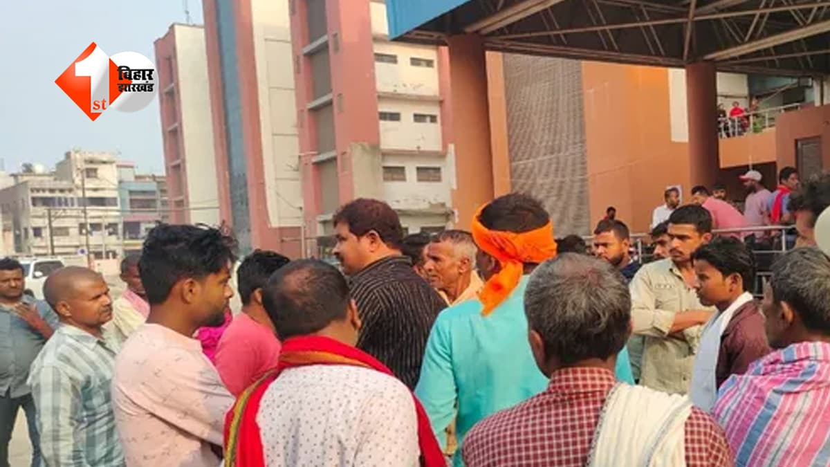 जमीन विवाद में भाइयों के बीच खूनी संघर्ष: एक की मौत, दो गंभीर रूप से घायल, आरोपी फरार