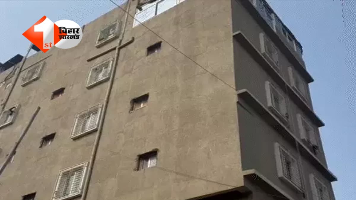 Patna NEET student case : हॉस्टल मालिक मनीष रंजन की जमानत पर 11 मार्च को सुनवाई, CBI से कोर्ट के तीखे सवाल