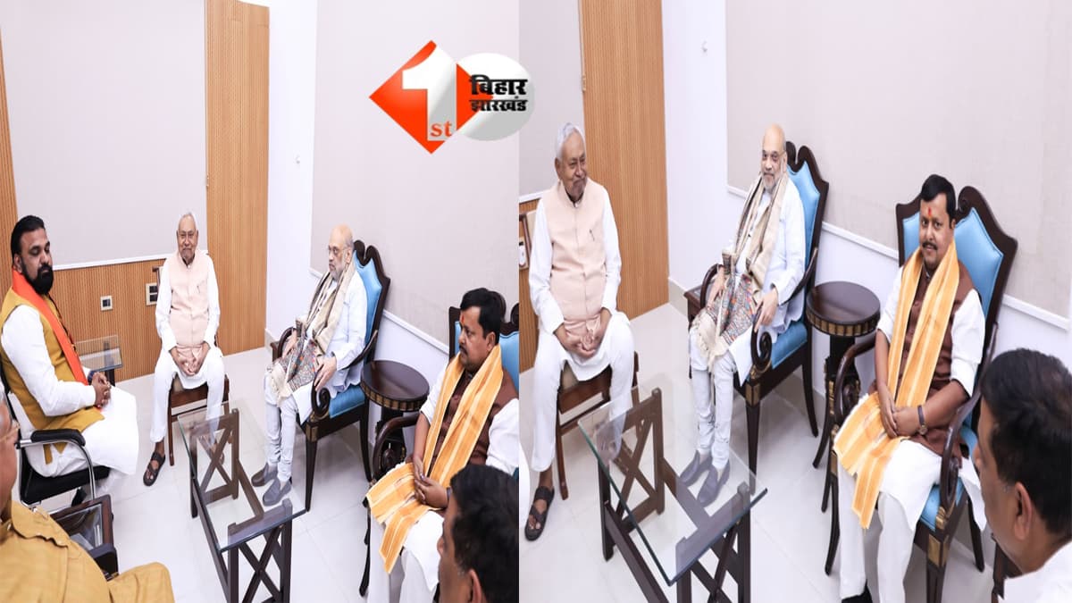 BIHAR NEWS : बिहार के नए युग की नई तस्वीर ! CM आवास के इस फोटो में छिपा बड़ा संदेश, जानिए क्या है इसके राजनीतिक मायने