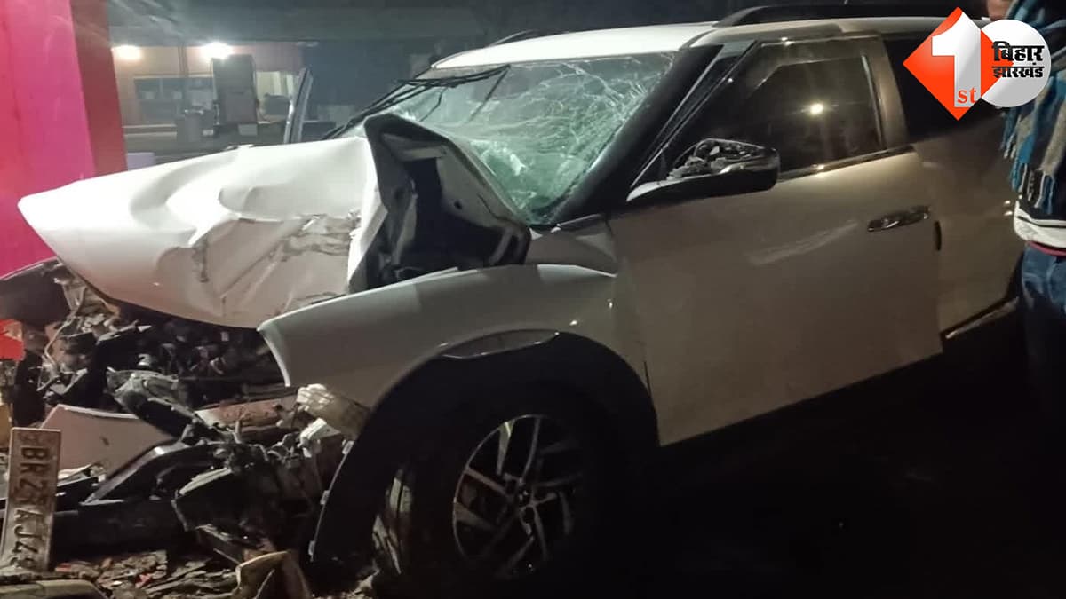 बिहार न्यूज