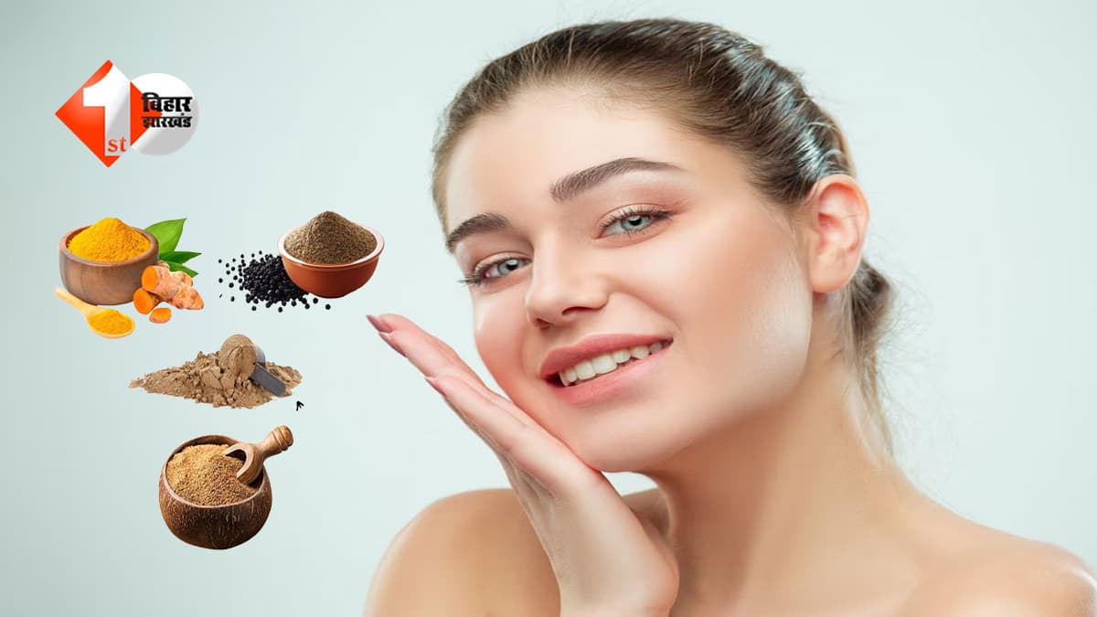 क्या आपका चेहरा भी धूप में रहने से पड़ गया है काला? बिना पार्लर जाए अपनाएं ये आसान घरेलू उपाय और लौटाएं त्वचा की खोई हुई निखार