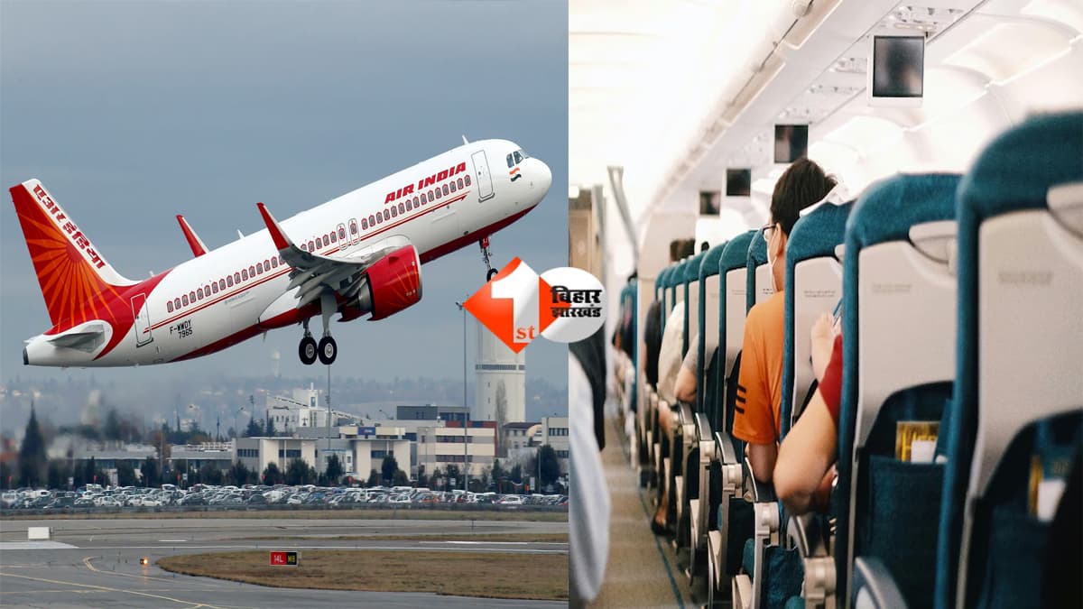 Airline Rules : अब फ्लाइट में पसंदीदा सीट चुनने के लिए नहीं देना होगा पैसा! सरकार का बड़ा फैसला, यात्रियों को मिली राहत