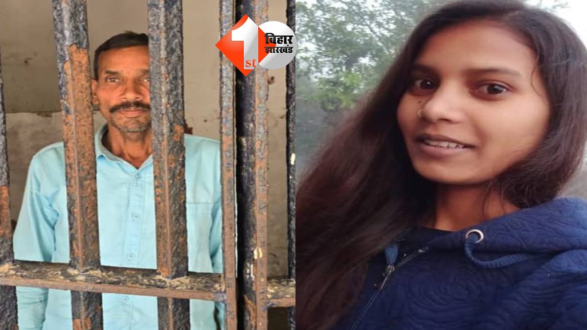 उत्तर प्रदेश न्यूज