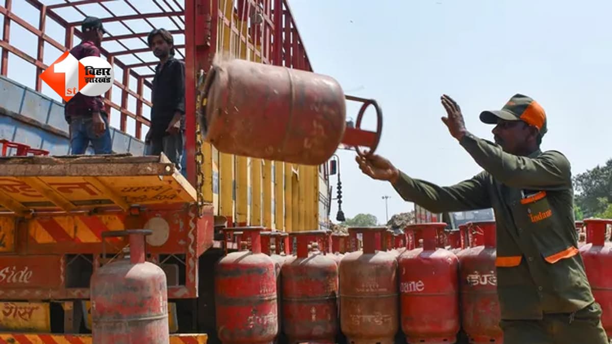 BIHAR NEWS : अब घर बैठे बदलें अपना LPG वितरक, लेट सेवा देने वालों की छुट्टी पक्की! जानिए क्या है सबसे आसान तरीका