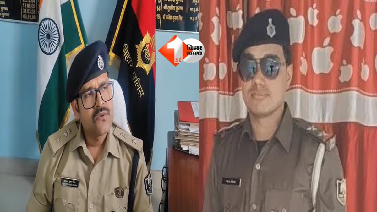BIHAR POLICE : थानेदार का फायरिंग का पुराना रिकॉर्ड, मुजफ्फरपुर के तीन थाना क्षेत्रों में कर चुका है फायरिंग; गायघाट गोलीकांड के बाद विवादों में SHO