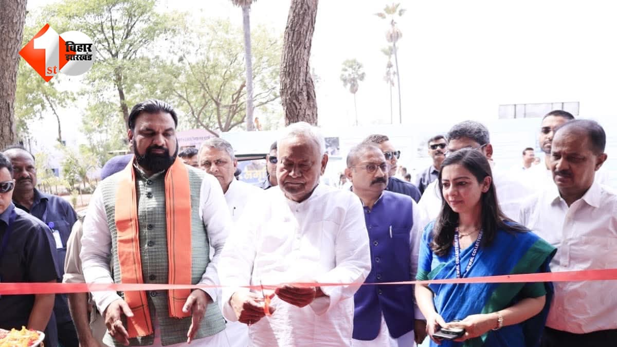 अरवल को नीतीश ने दिया बड़ा तोहफा: 150 करोड़ रुपये से अधिक की योजनाओं का किया उद्घाटन-शिलान्यास