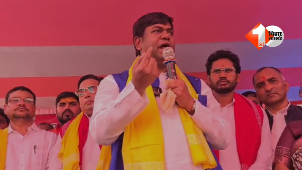 BIHAR NEWS : 'निषादों को उनका हक चाहिए ...', मुकेश सहनी ने फिर दोहराई आरक्षण की मांग, कहा - जिस राज्य में निषाद जागरूक रहे वहां मिला हक़