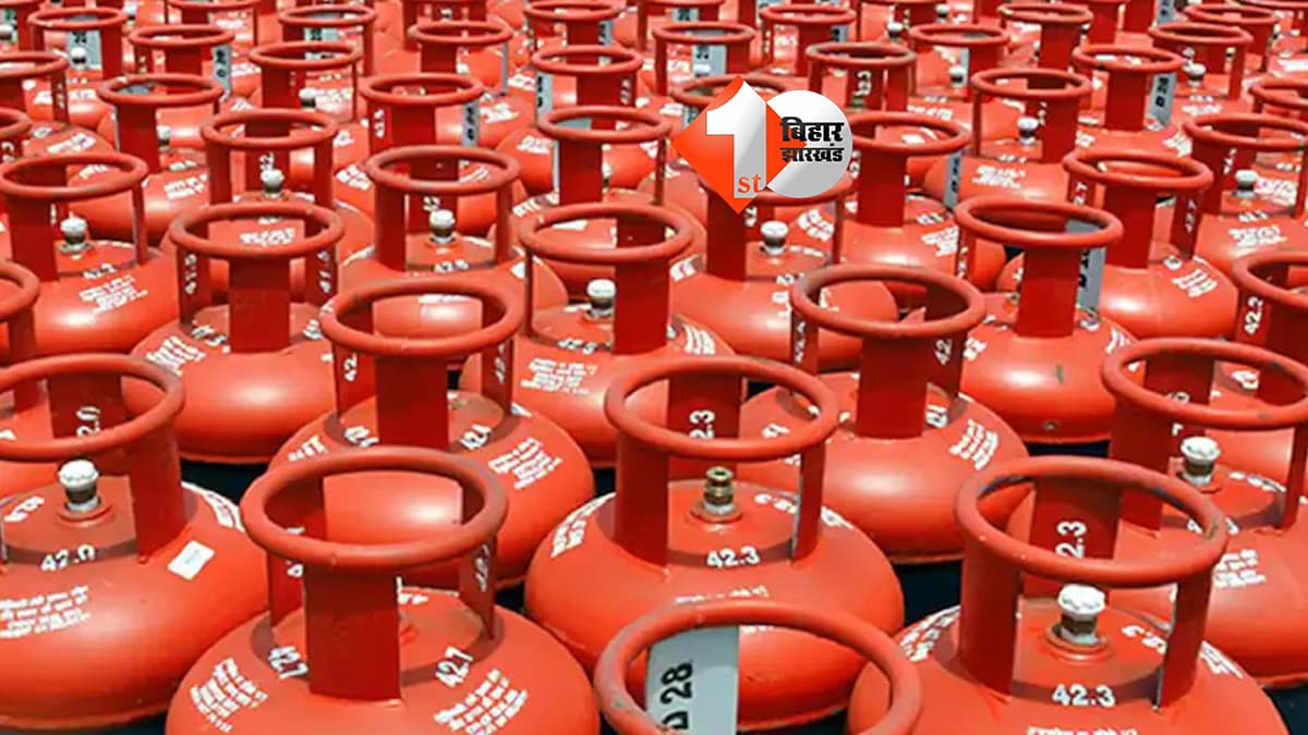 झारखंड न्यूज