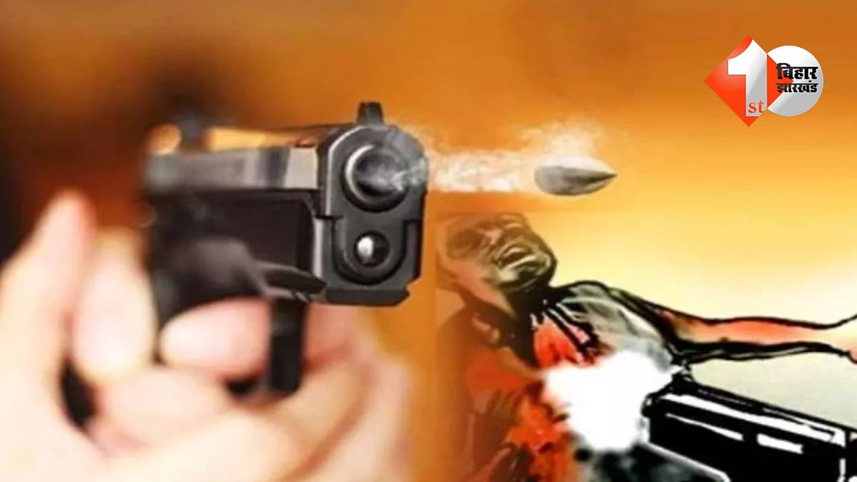 बिहार न्यूज