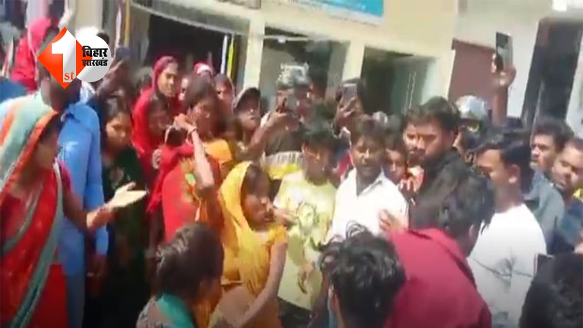 गर्लफ्रेंड को लेकर भाग रहा था बॉयफ्रेंड, गांव वालों ने पकड़कर की कुटाई