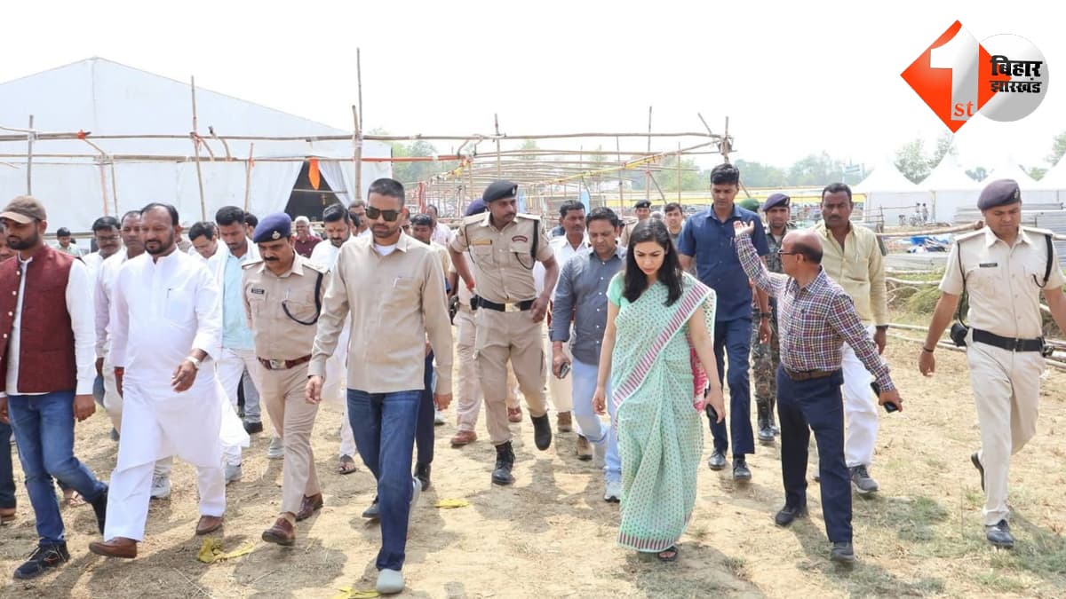 बिहार न्यूज