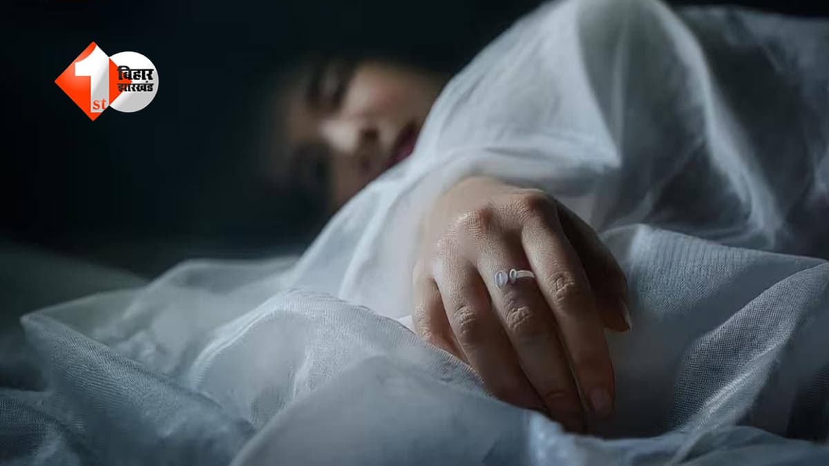 बिहार में 10वीं की छात्रा की संदिग्ध मौत, कुएं से मिला शव; परिजनों ने गैंगरेप और हत्या का लगाया आरोप