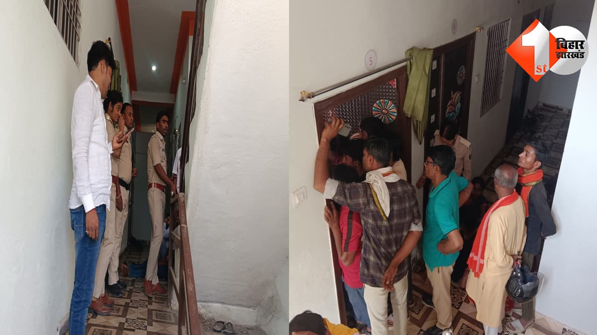 बिहार न्यूज