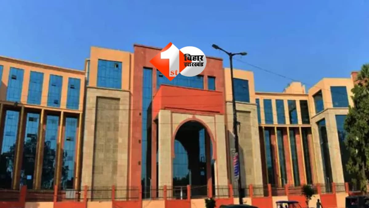 Bihar police : इनकम का हिसाब दो वरना ...! गृह विभाग ने अपने 9 अफसरों को भेजा नोटिस; हर हाल में इस डेट तक देना होगा ब्यौरा