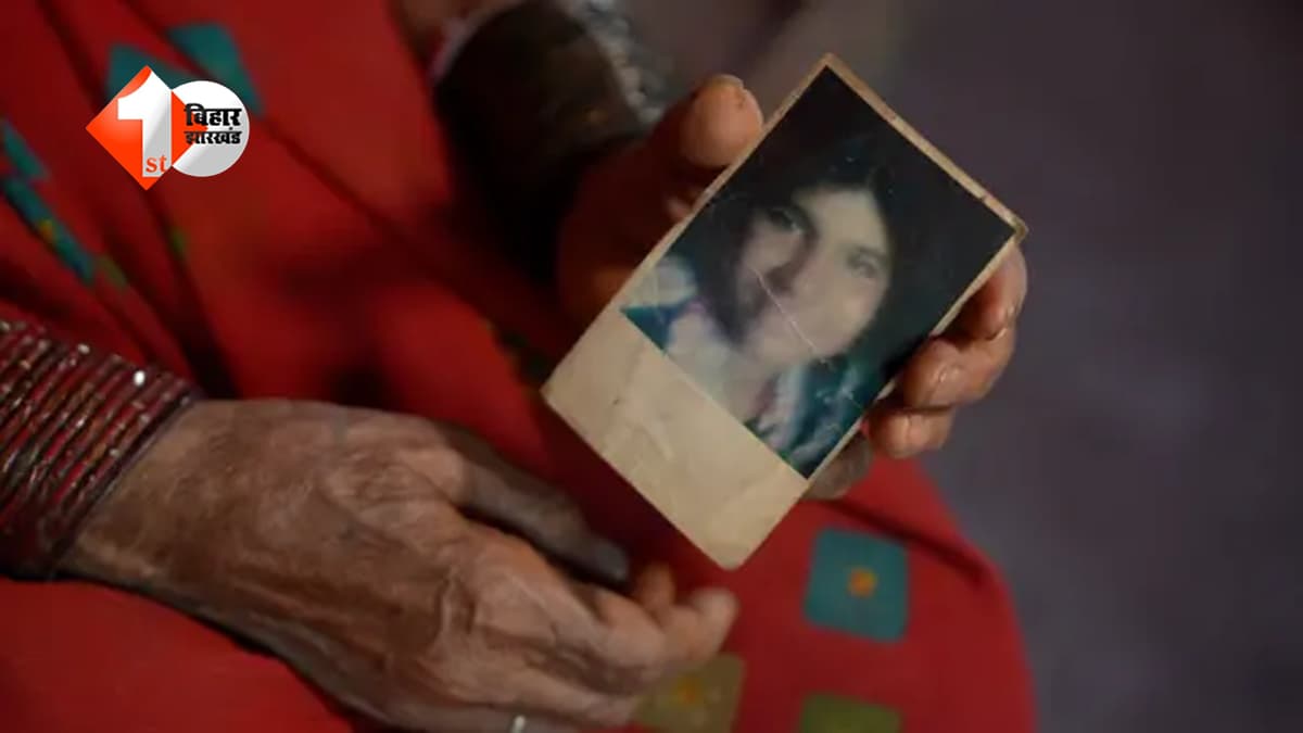 बिहार में यह क्या हो रहा है? हर साल गायब हो रहे हजारों बच्चे, कहीं यह तो नहीं है वजह!