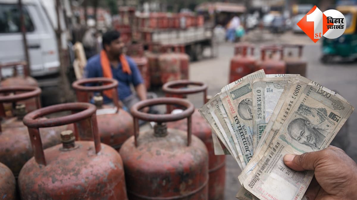 बिहार न्यूज