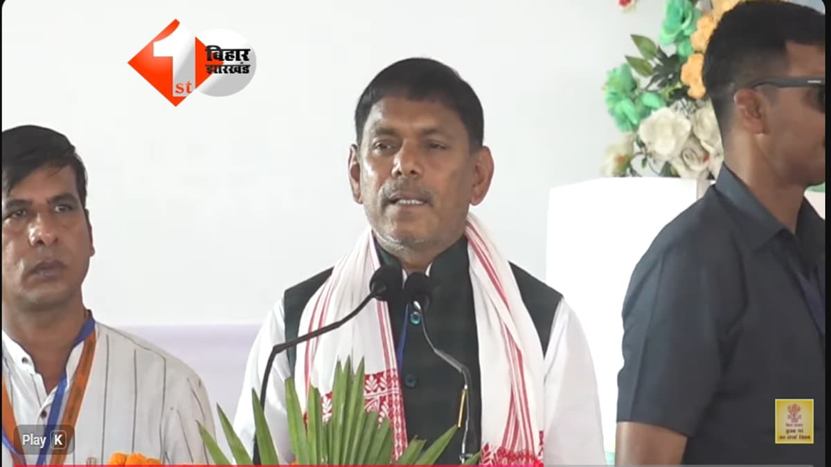 BIHAR NEWS : मंत्री को सिर्फ एक मिनट ! आप सिर्फ 1 मिनट का समय लेंगे...गागर में सागर भरने का काम करें