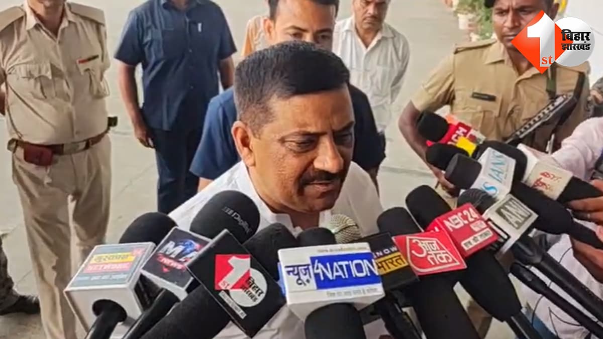 बिहार न्यूज