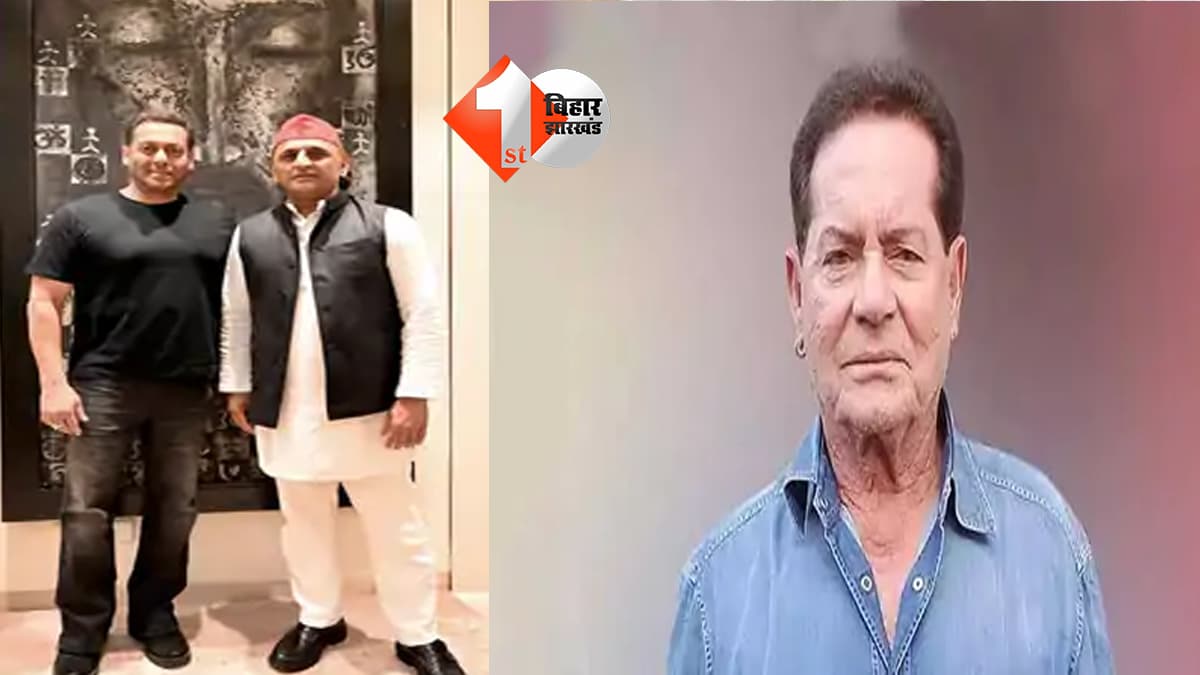 महाराष्ट्र न्यूज