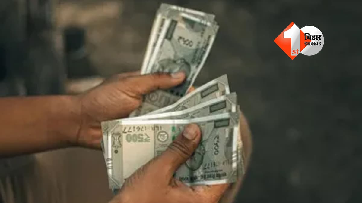 बिहार न्यूज