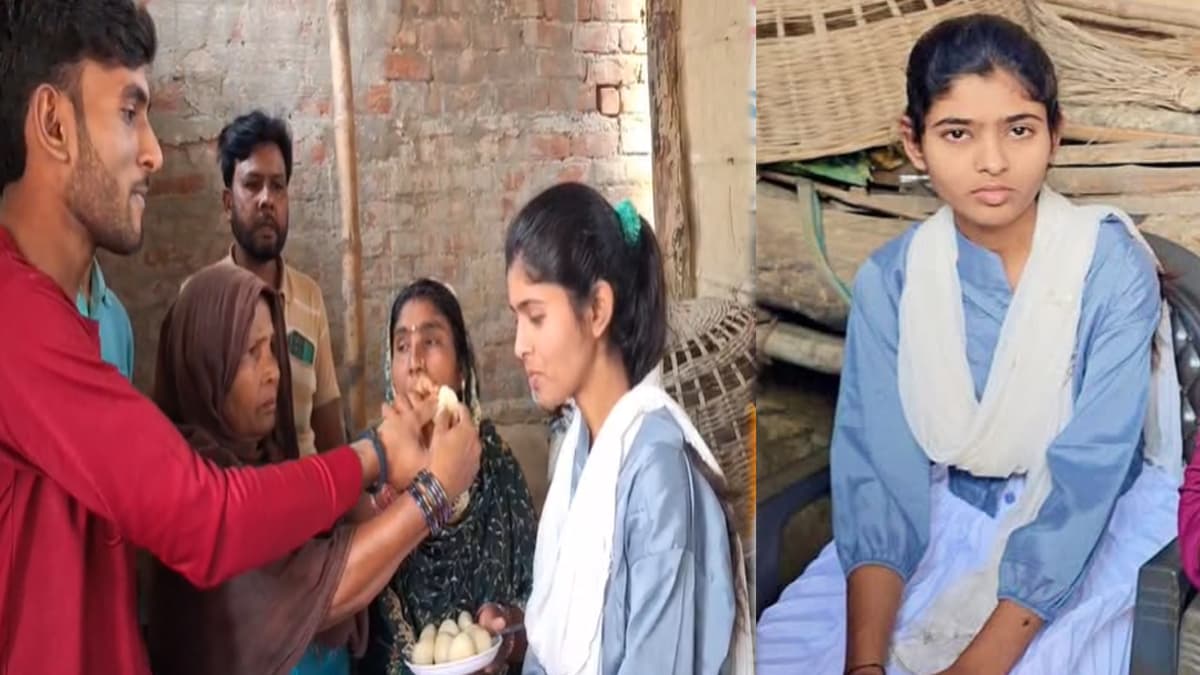 बिहार न्यूज