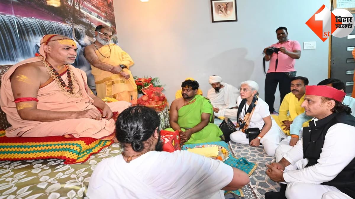 उत्तर प्रदेश न्यूज