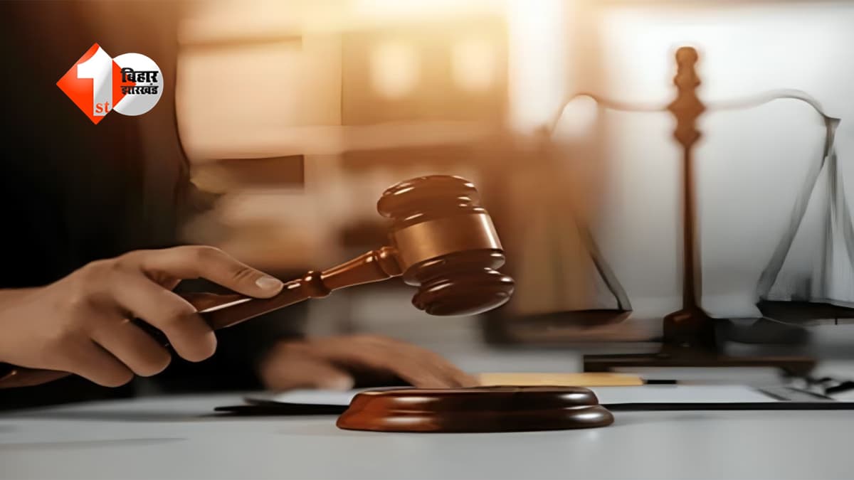 पेड़ से बंधी बहन, बचाने गए भाई की कर दी हत्या; 35 साल बाद कोर्ट ने सुनाया बड़ा फैसला, 5 को उम्रकैद